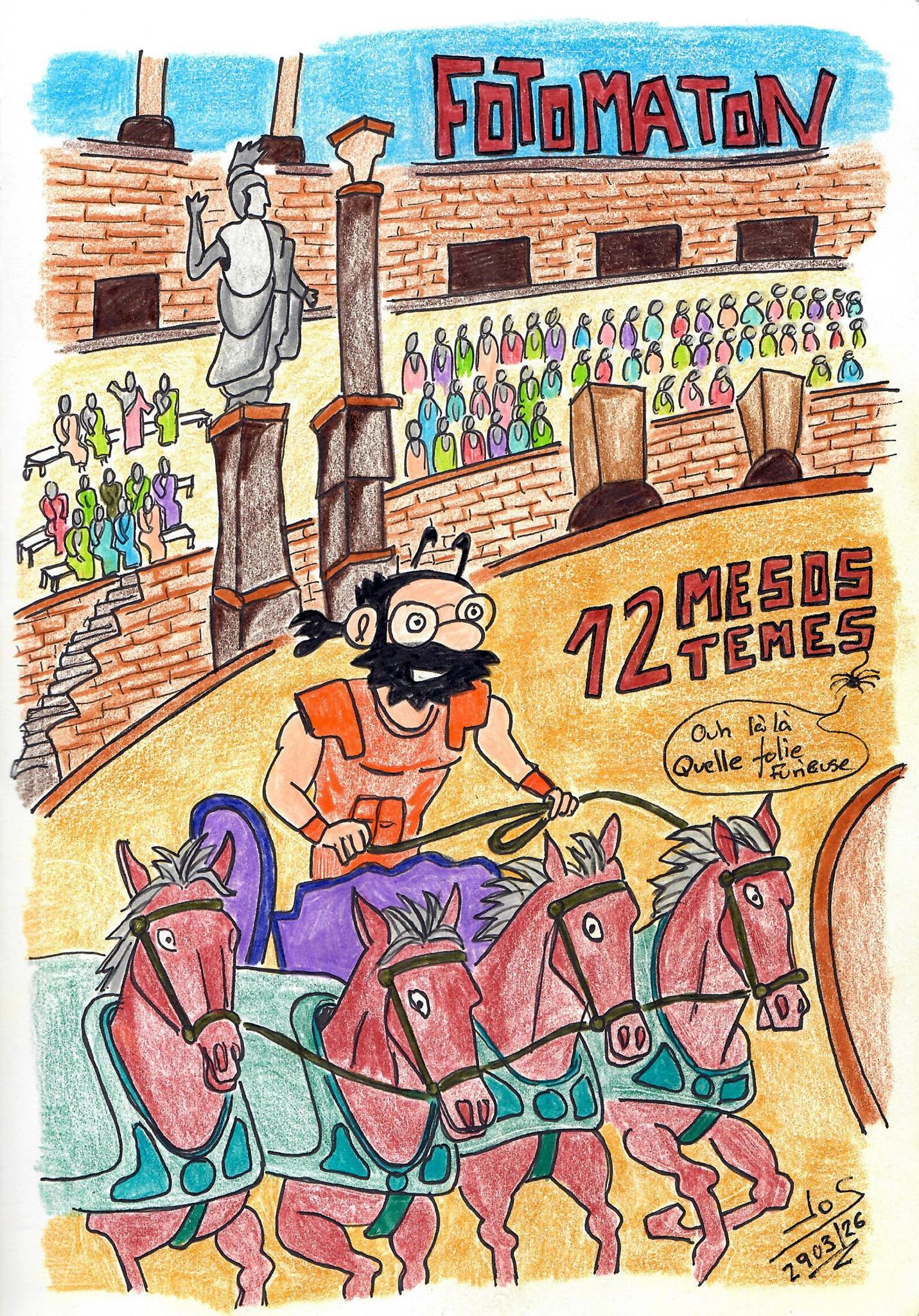 � Jaume Olivet 2026