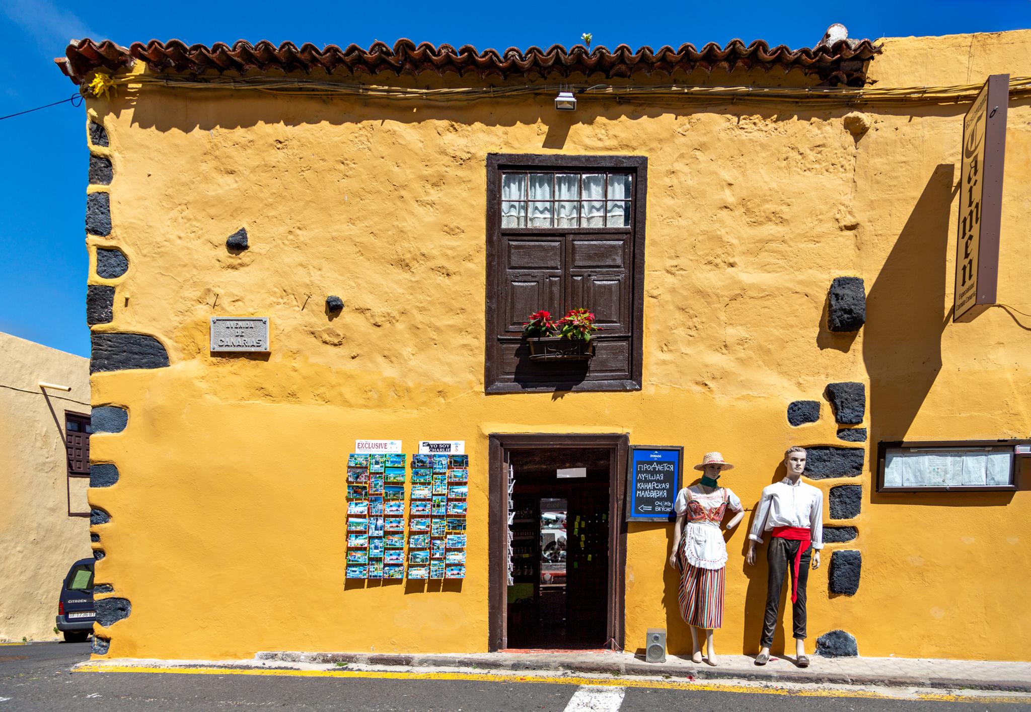 � Jaume Jov� 2026